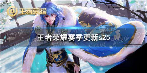 王者爆料顾倾城视频下载,顾倾城视频独家下载,揭秘游戏幕后精彩瞬间 第1张 王者爆料顾倾城视频下载,顾倾城视频独家下载,揭秘游戏幕后精彩瞬间 第1张