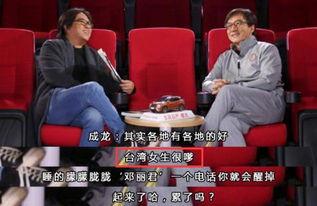 娱乐圈爆料乌鸦哥是谁,揭秘“乌鸦哥”真实身份之谜  第2张