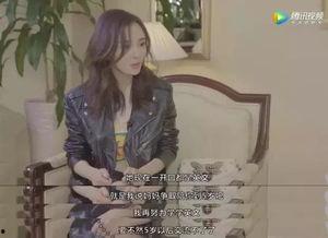 娱乐吃瓜酱英语老师说,Entertainment Gossips: A Dive into the English Teacher's Perspective 第1张 娱乐吃瓜酱英语老师说,Entertainment Gossips: A Dive into the English Teacher's Perspective 第1张